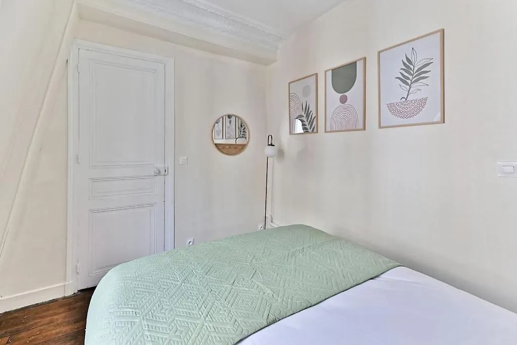 Cosy Face De Montparnasse דירה פריז